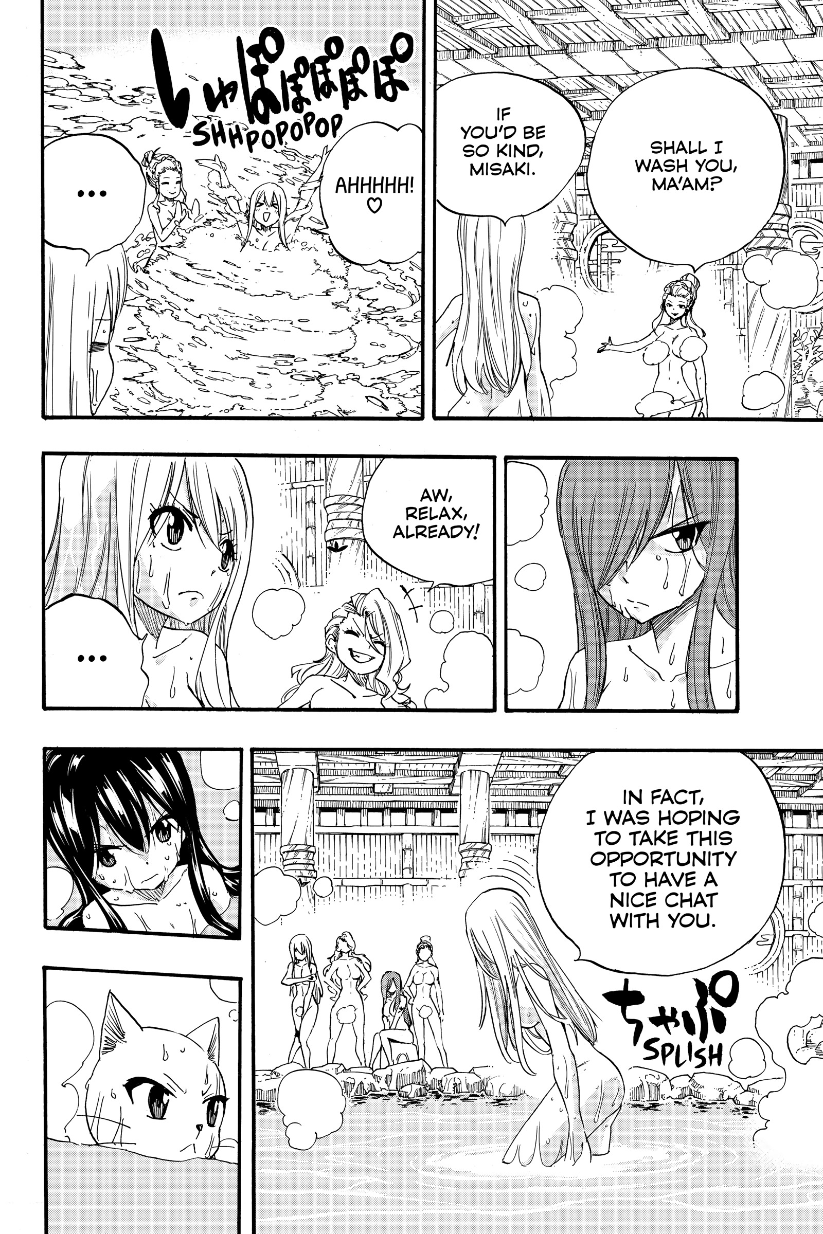 Fairy Tail: 100 Years Quest, Chapter 119 image 10